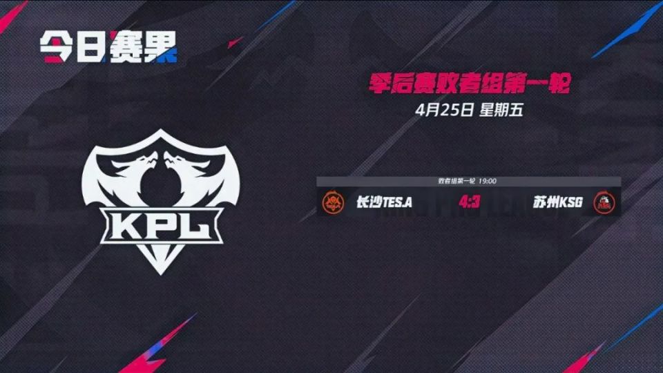 球队刻意做 球队刻意做